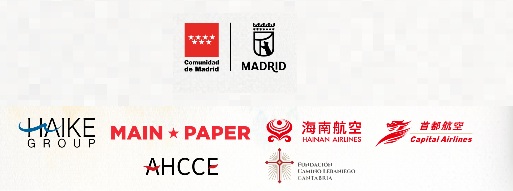 Logos de apoyo institucional: Comunidad de Madrid, Ayuntamiento de Madrid, Haike Group, Main Paper, Hainan Airlines, Capital Airlines, AHCCE